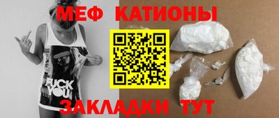 mdma Апшеронск