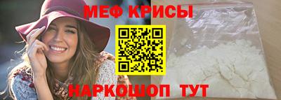 бошки Абакан