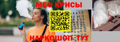 ГАЛЛЮЦИНОГЕННЫЕ ГРИБЫ Азнакаево