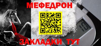 ГАЛЛЮЦИНОГЕННЫЕ ГРИБЫ Азнакаево