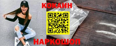 марихуана Апрелевка