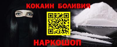 ГАЛЛЮЦИНОГЕННЫЕ ГРИБЫ Азнакаево