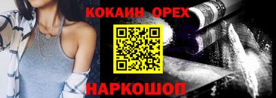 ГАЛЛЮЦИНОГЕННЫЕ ГРИБЫ Азнакаево