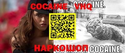 марихуана Апрелевка