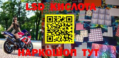 mdma Апшеронск