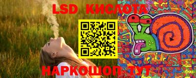 mdma Апшеронск