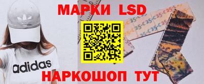 MESCALINE Аргун