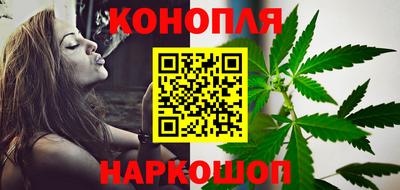 mdma Апшеронск