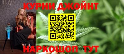 mdma Апшеронск