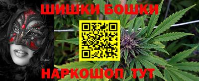 ГАЛЛЮЦИНОГЕННЫЕ ГРИБЫ Азнакаево