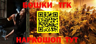 mdma Апшеронск