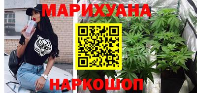 меф VHQ Аргун