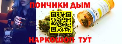 MESCALINE Аргун