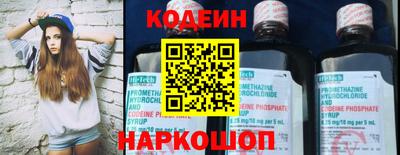 mdma Апшеронск