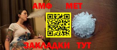 марихуана Апрелевка