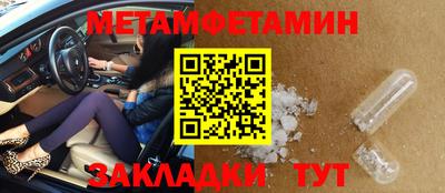 марихуана Апрелевка