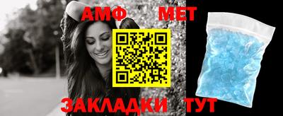 ГАЛЛЮЦИНОГЕННЫЕ ГРИБЫ Абинск