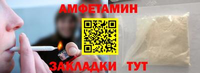 MESCALINE Аргун