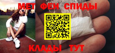 ГАЛЛЮЦИНОГЕННЫЕ ГРИБЫ Абинск