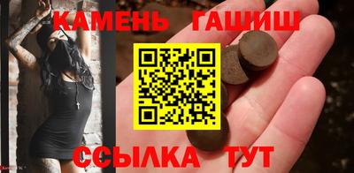 марихуана Апрелевка