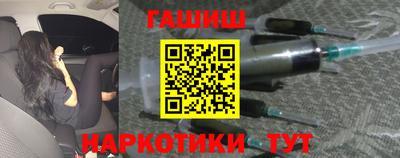 MESCALINE Аргун