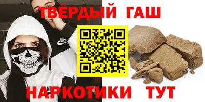 бошки Абакан