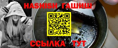 mdma Апшеронск