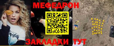 ГАЛЛЮЦИНОГЕННЫЕ ГРИБЫ Азнакаево