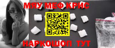 ГАЛЛЮЦИНОГЕННЫЕ ГРИБЫ Абинск