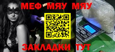 марихуана Апрелевка